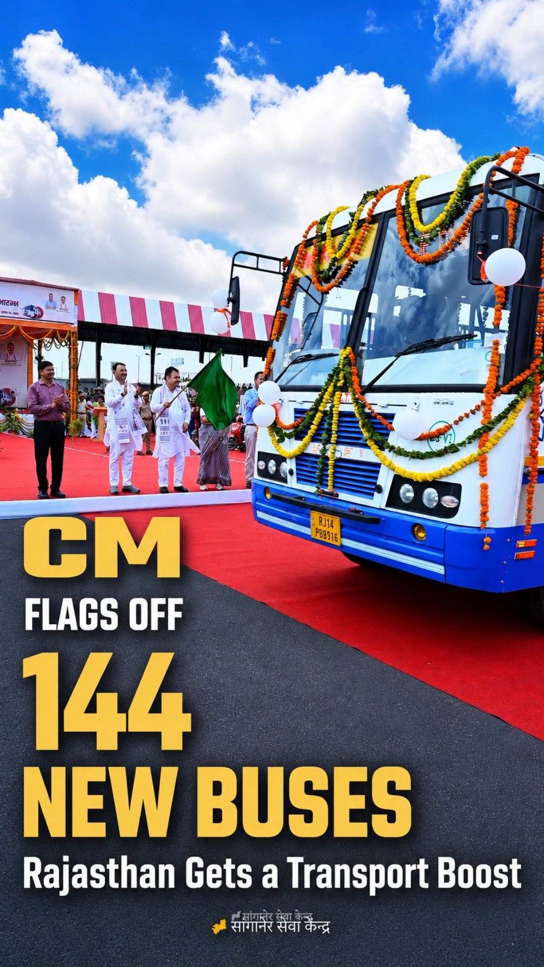 CM Flags off 144 New Buses