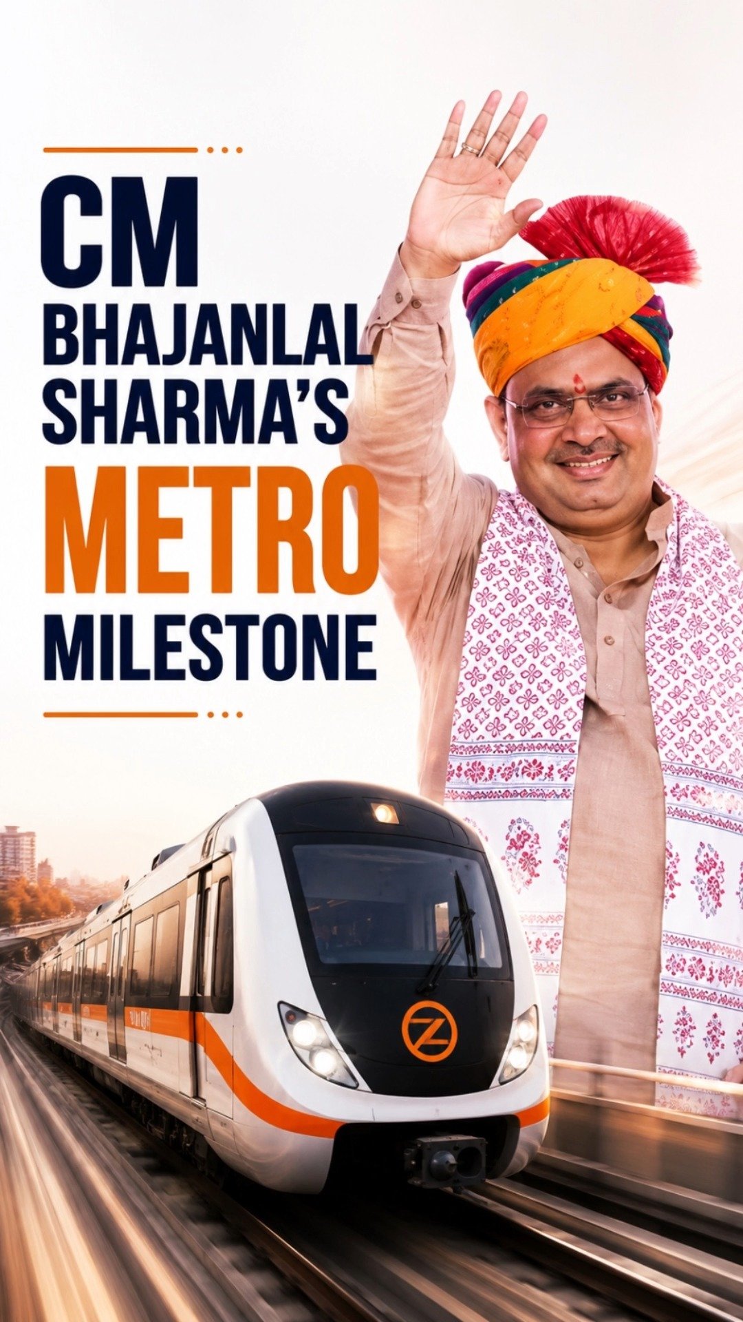 CM Bhajanlal Sharma's Metro Milestone
