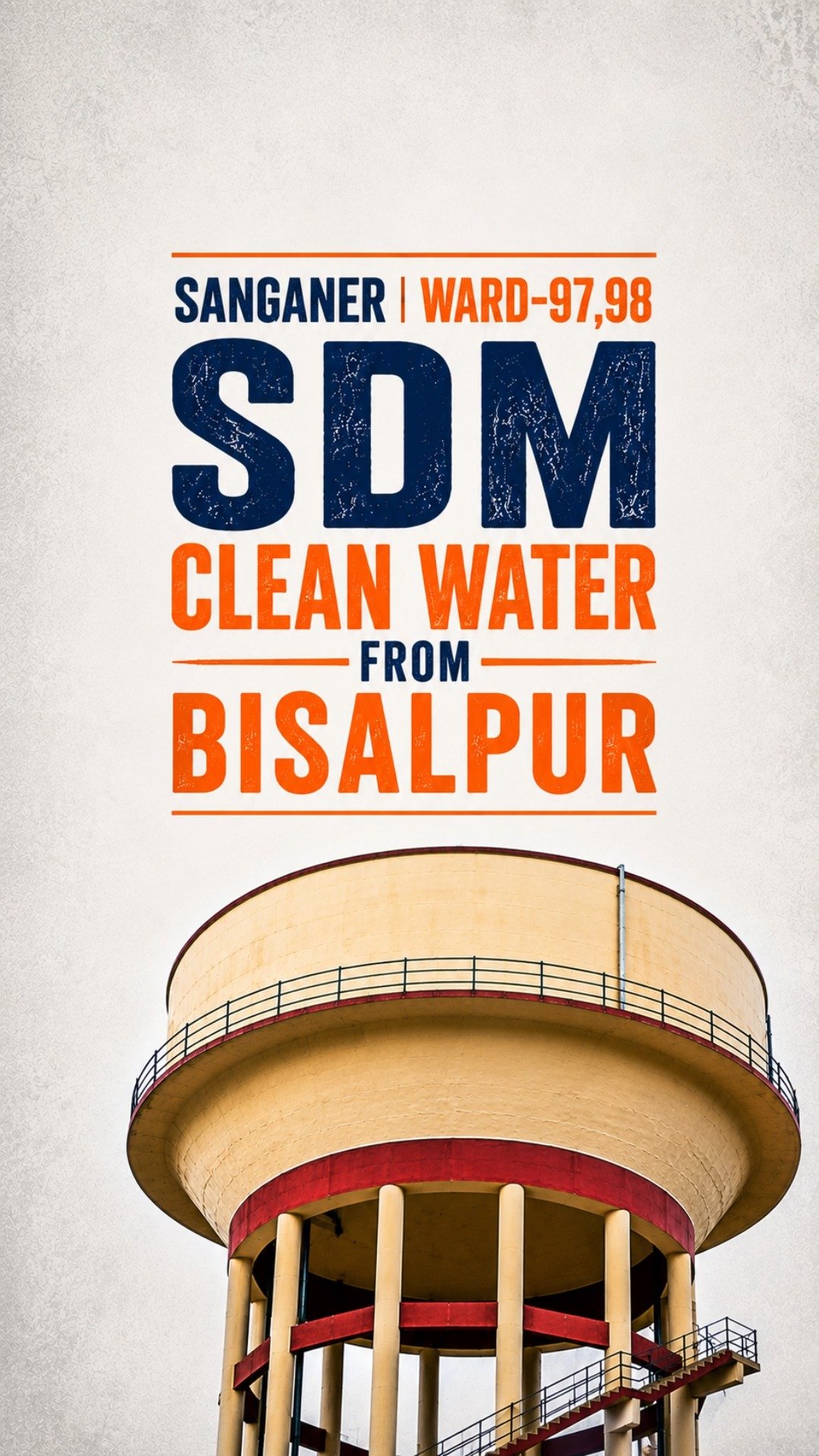 SDM Clean Water from Bisalpur